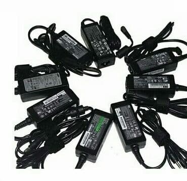 notebook adapter qiymetleri: Notobuk adoptorlari. hp,samsung,Aser,Toshiba, Isdenilen adoptotlar — 1