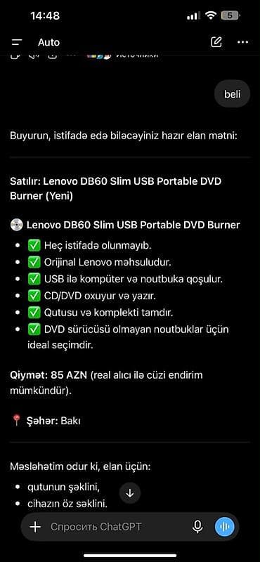 komputer notebook: Lenovo DB60 Slim USB Portable DVD Burner - Ultra-yüngül və nazik — 2