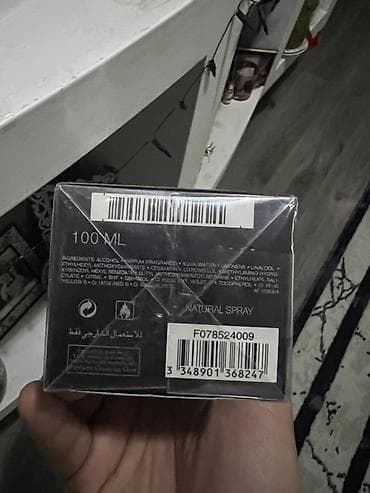 eclat parfume: Dior Sauvage Eau de Parfum (Orginal)– kişi ətiri - Həcm: 100 ml - — 2