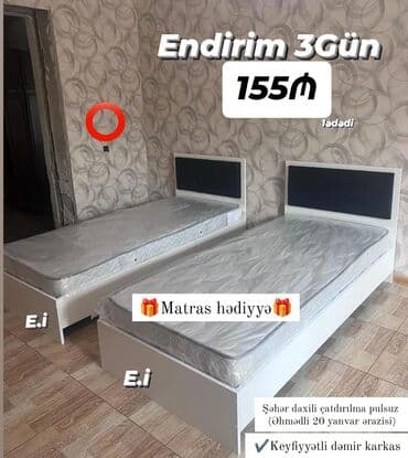 продам матрас бу: Новый, Односпальная кровать, С матрасом — 1