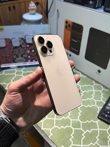 IPhone 16 Pro Max, 256 ГБ, Desert Titanium — 2