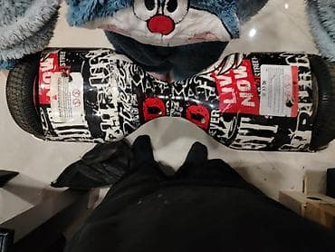 TV və video: 150 manat! — 4