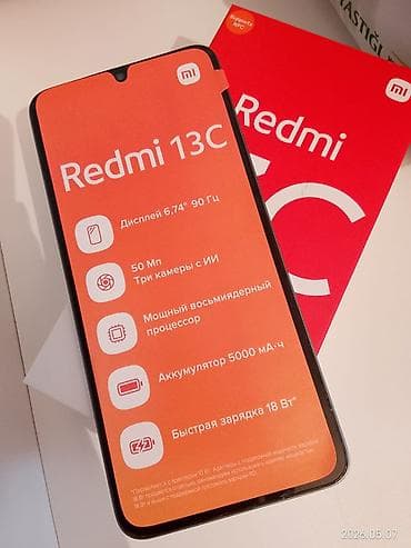 redmi qo: Redmi 13C, 128 GB, rəng - Mavi, İki sim kartlı — 3