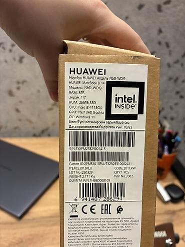 huawei 9: Huawei MateBook D14 / Tər-təmiz / Original / Usta görməyib Satılır — 9