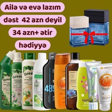 hidrofil yağı: Kosmetik dəst, Faberlic, 3 məhsul — 2