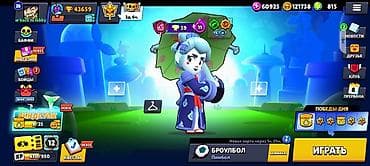 Brawl Stars oyun hesabı - Kupa: 43 659 (rekord 43 660), Liqa: II - lalafo.az -da Brawl Stars oyun hesabı - Kupa: 43 659 (rekord 43 660), Liqa: II -