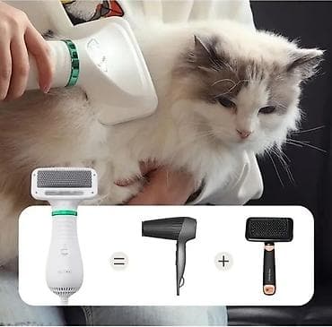 it ucun evler: Auto-Clean Pet Grooming Dryer – ev heyvanları üçün fen-daraq Məhsulun — 5