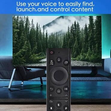 Yeni Pult Samsung — 1