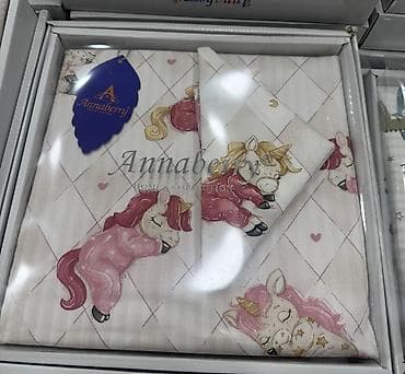 Bitkilər üçün dibçəklər: Yeni Uşaqlar üçün Bir nəfərlik Anti-allergen Pambıq Pastel dəsti — 10