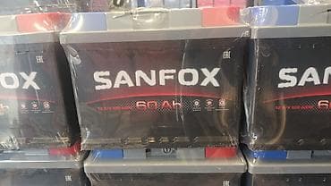 " AKKUMULYATOR MƏRKƏZİ " Bütün Ölçülər mövcuddur.🙏👍✅ •Ünvan: * Bakı