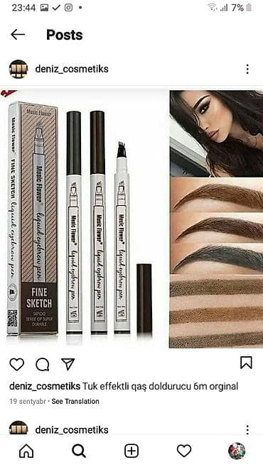 ucuz d vitamini: Tuk effekti suya davamli — 1