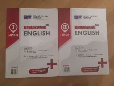 тесты айгюн меджидова: Testler — 4