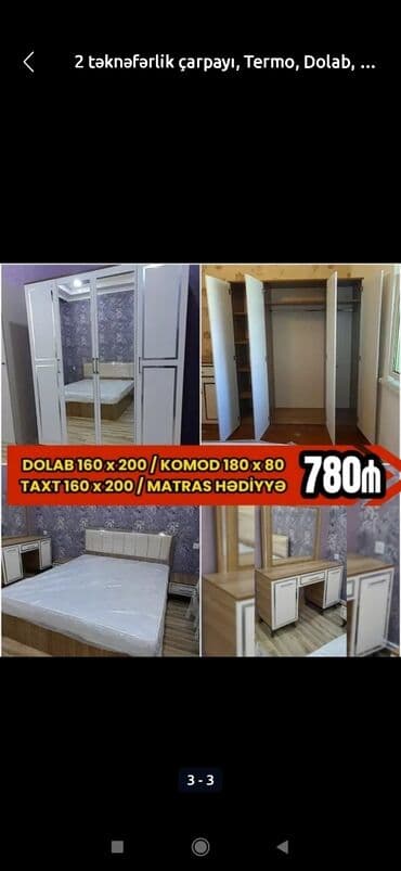 yataq dəsləri: Yataq otağı üçün nəzərdə tutulmuş bu mebel dəstinə iki nəfərlik — 4