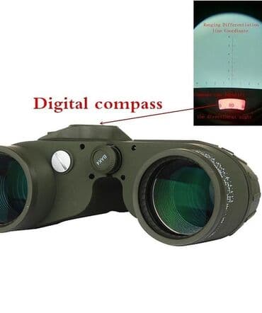 бинокль купить в баку: Bostron binokl. Binokl modellərinə mağazamıza yaxınlaşıb seçim edə — 3