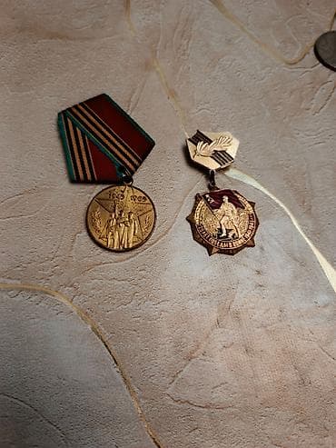 купить стол для бильярда: Монеты — 2