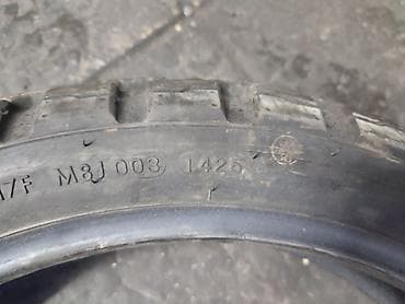 disklər bmw: Motosiklet üçün ön təkər - Ölçü: 90/90-21 -Ölçü140.70.18- — 5