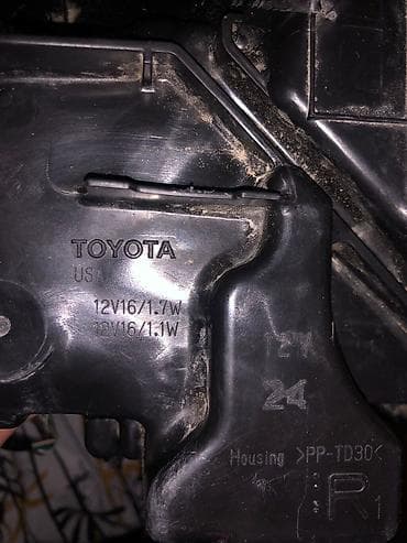 Avtomobilin elektrik sistemləri: Sağ, Yaxın və uzaq vuran işıqlar Toyota, 2022 il, Orijinal, ABŞ, İşlənmiş — 7