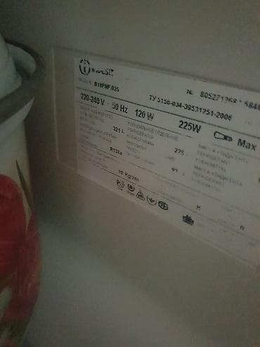 Soyuducular: İşlənmiş 2 qapılı Indesit Soyuducu Satılır, rəng - Ağ — 2