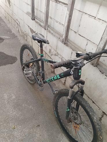 velosiped ural: Velosiped – Stema Super (MTB tipli)
24 lik — 5