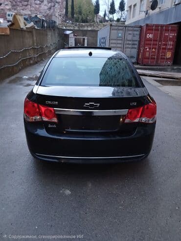 диски на мерседес w211: Chevrolet Cruze: 1.4 л | 2012 г. 295000 км Седан — 3