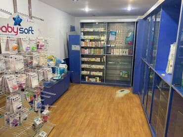 qarayev obyekt: Bakixanov qes, 9 mertebeli binanin 1 ci mertebesinde obyekt aptek kimi — 6