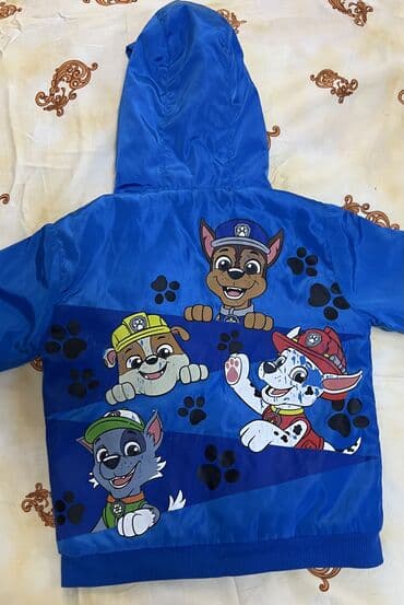 Manejlər: 3 eded Usaq kurtkalari — 1