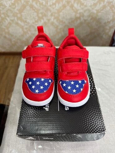 Məktəbli forması: Adidas yenidir origanldir.Xaricden alınıb — 1