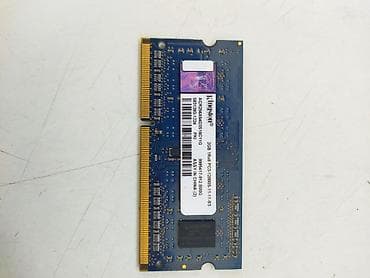 2gb: Operativ yaddaş (RAM) Kingston, 2 GB, 1600 Mhz, DDR3, Noutbuk üçün — 3