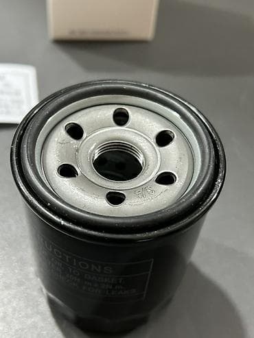 changan az: Changan yağ Filteri — 4