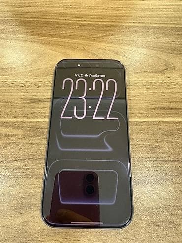 yeni iphone 7: IPhone 17 Pro, 256 GB, Mavi, Zəmanət — 2