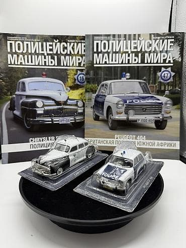 Lamborghini, 1967 il, 1:43, Dəmir — 5