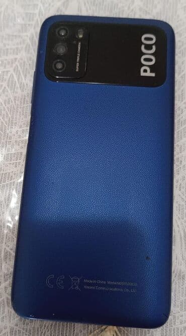 Poco M3, rəng - Göy, Sensor lalafo.az -da Poco M3, rəng - Göy, Sensor