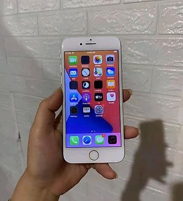 IPhone 7, Ağ, Barmaq izi — 3