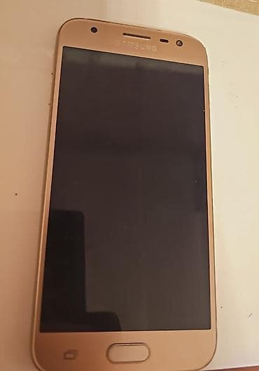 Samsung 16 ГБ, цвет - Золотой, Две SIM карты — 5
