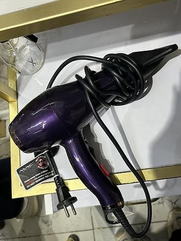 Aristonlar: Fen MAC — 3