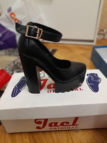 Сапоги: Туфли, Размер: 35, цвет - Белый, Новый — 2