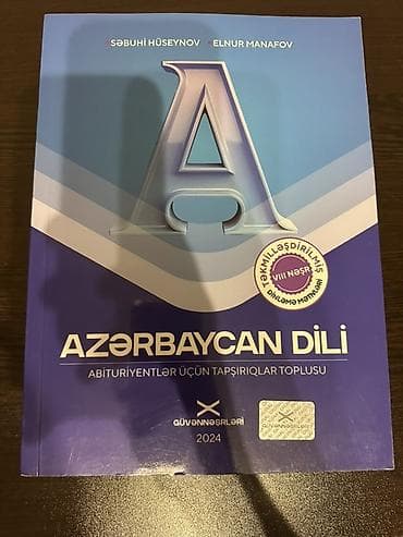 prestij informatika pdf: Hamısından 1 eded var — 3