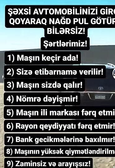 Услуги по строительству и ремонту: Xidmət: Avtokredit və girov qarşılığında nağdlaşdırma Təsvir: - Şəxsi — 2