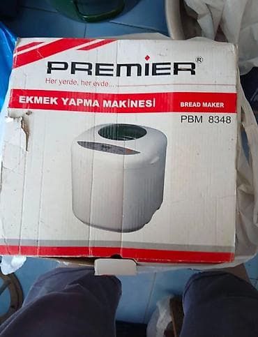 fire aparat: Premier PBM 8348 çörəkbişirmə aparatı - Model: Premier PBM 8348 — 1
