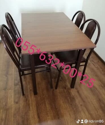 ofis stullari: Mətbəx üçün, Yeni, Açılmayan, Kvadrat masa, 4 stul — 20