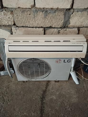 kandisioner: Kondisioner LG, İşlənmiş, 40-45 kv. m, Split sistem — 8