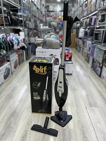 elektrikli supurgə: Elif EL-597 şaquli tozsoran - Güc: 2000 W – güclü soruşdurma ilə xalı — 1