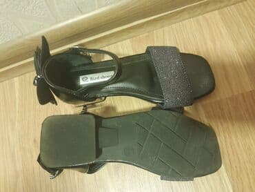 nermin uşaq ayaqqabilari instagram: Basanojkalar, Qız üçün, 31 — 4