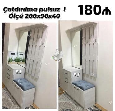 işlənmiş şfoner: Yeni, Düz dolab, Dəhliz dolabı — 1