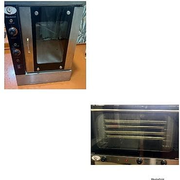 Elektrik soba, İşlənmiş