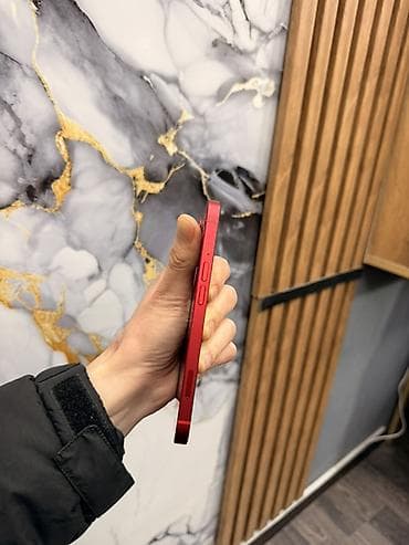 dubai iphone 12: IPhone 13, Qırmızı — 1