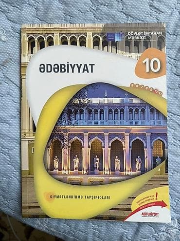 Dövlət İmtahan Mərkəzi tərəfindən hazırlanmış 10-cu sinif ədəbiyyat