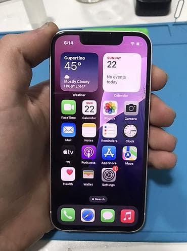 xiaomi modem wifi: IPhone 13 mini, Çəhrayı, Face ID — 2