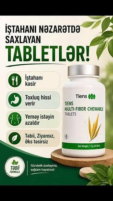 evalar vitamin c: “ İkiqat Selüloza ” -Alman biotexnologoyası ilə emal olunmuş: 1 — 5