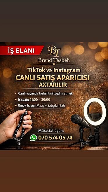 Satış məsləhətçisi tələb olunur, İstənilən yaş